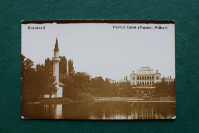 20ADE - Vedere - Carte postala - Bucuresti foto