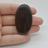 Cabochon iron tiger 50x28x5mm c24