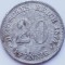 337 Germania 20 pfennig 1874 Wilhelm I (type 1 - large shield) km 5 argint