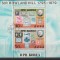 Korea de Nord 1980 , Aniversare Sir Rowland Hill