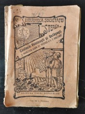 Biblioteca Societatii &amp;#039;Steaua foto