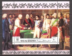 RAS AL KHAIMA 1970 PERSONALITATI FRANCEZE NAPOLEON ( colita dantelata) MNH
