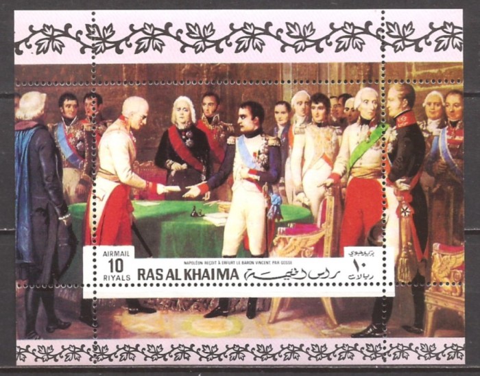 RAS AL KHAIMA 1970 PERSONALITATI FRANCEZE NAPOLEON ( colita dantelata) MNH