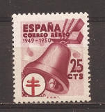 Spania 1949 - Lupta &icirc;mpotriva tuberculozei, PA, MNH, Nestampilat