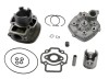 Kit Cilindru Set Motor + Chiuloasa Scuter Aprilia SR R 49cc 50cc - Motor Piaggio, TMMP
