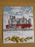 M1 TX3 7 - 2002 - Locomotive romanesti cu aburi - colita dantelata