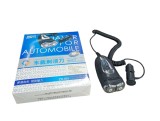 Cumpara ieftin Aparat de ras auto 12-24V