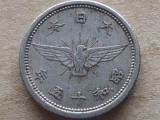 JAPONIA-5 SEN 1940