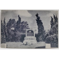 MORMANTUL LUI LU HSUN , POET CHINEZ , CARTE POSTALA , ANII &#039; 50