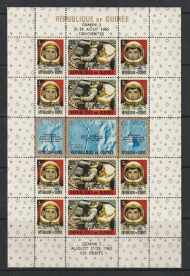 Guinea 1965 - Gemini 5 M/S 1v MNH foto