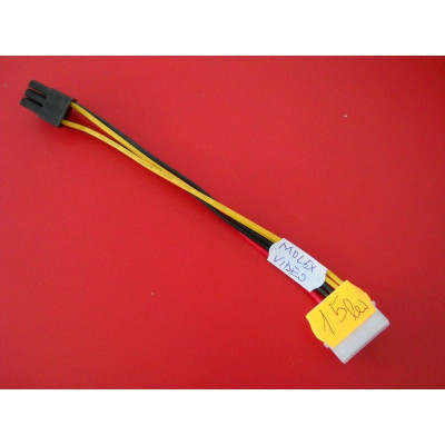 Cablu alimentare Placa Video PCI-E 6 pini 25cm pcie foto