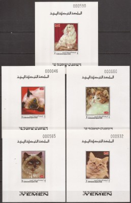 YEMEN 1970 FAUNA PISICI ( 5 colite de luxe ndt.) MNH foto