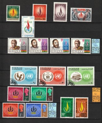 Lot Timbre, 1968 | Colecţie &amp;quot;Anul Drepturilor Omului&amp;quot; - Carta ONU | MNH | aph D6 foto