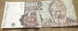 (BNK B) Romania bancnota 500 lei aprilie 1991 SR5744 VF