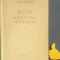 Studii de literatura universala XVI