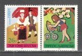 Iugoslavia.1984 Concurs de desene Prietenii Europei SI.352