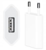 &Icirc;ncărcător Co2 Usb Cube 5W Pentru Ipad Iphone 6 7 8 X Xs Xr 11 12 13 14 15 Pro Max