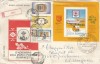 Romania, LP 1082a+1083/1983, FDC circulat international, 1984