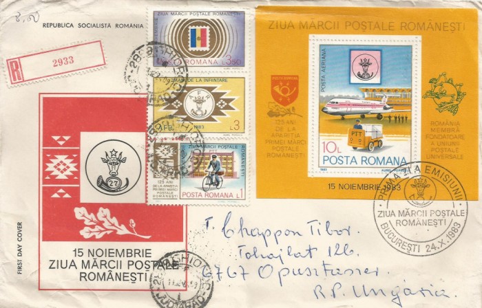 Romania, LP 1082a+1083/1983, FDC circulat international, 1984