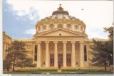 bnk cp Bucuresti - Atheneul Roman - necirculata