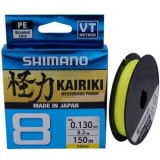 FIR TEXTIL SHIMANO KAIRIKI 8 BRAIDED LINE YELLOW 150M 0.10MM