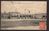 CPIB 21785 - CARTE POSTALA - VERSAILLES. PALAIS DU GRAND TRIANON