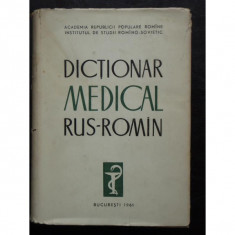 DICTIONAR MEDICAL RUS - ROMAN foto
