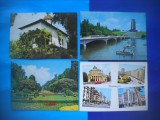 HOPCT LOT 2046 -IP BUCURESTI -4 CARTI POSTALE-CIRCULATE
