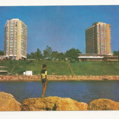 RC14 -Carte Postala-Eforie Nord, Hotelul Meduza si Steaua de mare circulata 1983