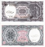 Bancnota Egipt 10 Piastres, P-184b, UNC, Nefolosita, Colectie, Africa