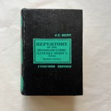 Cumpara ieftin J. T. Kent - Repertory of the homeopathic - Materia Medica