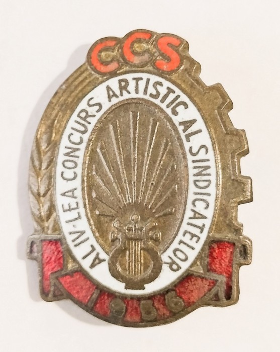 INSIGNA AL IV LEA CONCURS ARTISTIC AL SINDICATELOR 1956 CCS UGSR SINDICAT SINDICATE ( CITITI DESCRIEREA )