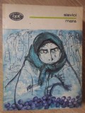 Mara - Ioan Slavici, Editura Minerva 1983, BPT, Roman, Beletristica, 305 pagini