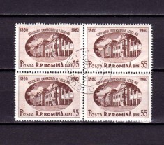 RO 1959 , LP 486 ,&quot;Centenarul Univ. A.I. Cuza -Iasi&quot; -serie bloc de 4, stampilat