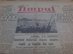 Timpul, 19 11 1941 teroristii bolsevici rapsc noaptea copii si femeile din sate foto