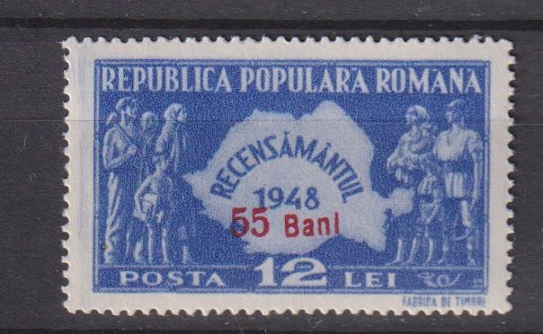 ROMANIA 1952 LP.297 MNH