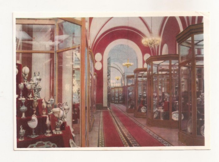 FA75-Carte Postala- RUSIA-Moscova, State Armoury of Kremlin, necirculata 1962
