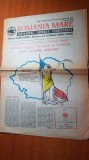 ziarul romania mare 30 noiembrie 1990-1 decembrie ,ziua national a romaniei