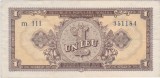 ROMANIA 1 LEU 1952 VF
