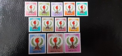 Libia-Unitate nationala-serie completa,nestampilate MNH (C2) foto