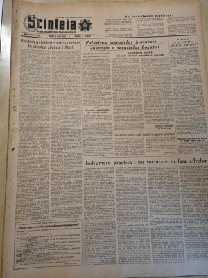 scanteia 3 aprilie 1954-art. oradea,timisoara,lugoj,gurghiu reghin foto