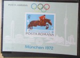 ROMANIA 1972 LP 789 - SPORT , MUNCHEN COLITA NESTAMPILATA, Nestampilat