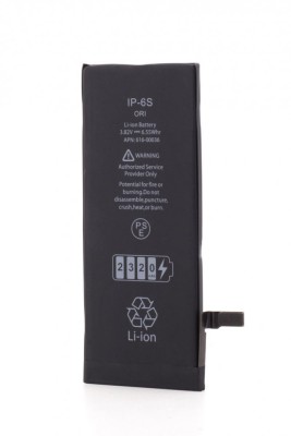 Acumulator iPhone 6S, 2320 mAh, Desay High Capacity foto
