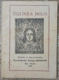 Oglinda inimii// 1994