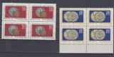 M1 tx3 8 - 1967 - Centenarul monedei nationale - perechi de cate patru timbre, Istorie, Nestampilat