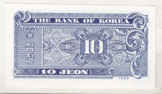 bnk bn Coreea de Sud 10 jeon 1962 unc foto