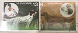 (M) Timbre serii Straine Fauna Caini