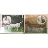 (M) Timbre serii Straine Fauna Caini