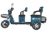 Triciclu electric 2 persoane Blade TRIP X2 2000W, 72V, RAR &ndash; Albastru/Negru