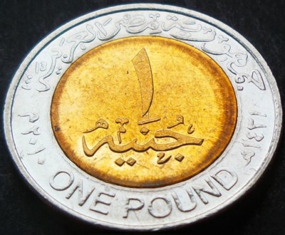 Moneda exotica bimetal 1 POUND - EGIPT, anul 2008 *cod 1929 foto